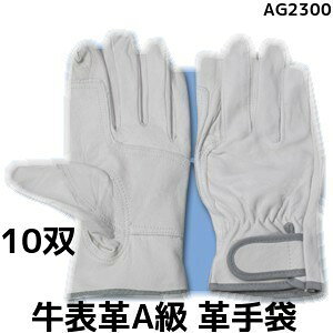 v \v AG2300 玿A X[p[XL[Aet M/L/LL 10o vNXg CW[^Cv G[XO[u{܁u񂹕ivuTCY/ԕisv