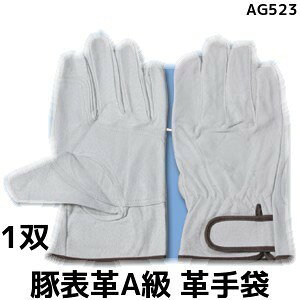 v ؕ\v AG523 ؃NXg}WbNAet M/L/LL 1o ؊vNXg CW[^Cv G[XO[u{܁u񂹕ivuTCY/ԕisv