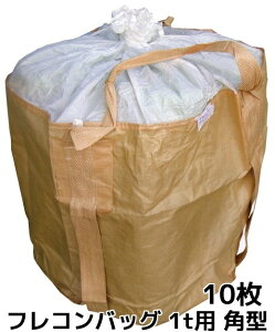 tRobO 1tp p^ 860×860×1100(mm) 10 ]xg(]tbN)t ({B/l/B) #004p^ tRobNu/LZ/ύX/ԕisv