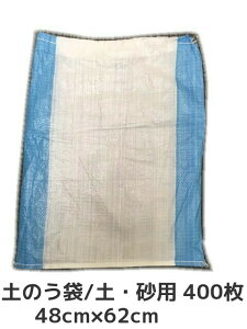 ŷ/yEp(ō{̑^Cv) 48cm×c62cm(480×620mm) 400 Rt |G` ({B/l/B)u/LZ/ύX/ԕisv