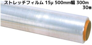 Xgb`tB 15×500mm×300m 30(6×5) 15~N 50cm Ɩpbv pbv ({B/l/B)ull//LZ/ύX/ԕisv