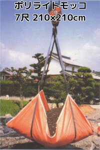 V[gbR 7 210×210cm 2.1mp xg125cm YKC|CgbR bR^XLy݌ɊmFizyLZ/ύX/ԕisz