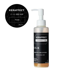 yFzPtFNgRlN^[ 150g P` |v{g wAPA wAg[gg @KERAFFECT CONNECTOR  Ki P Tꔄi P` Vi`gbv