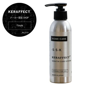 yFzPtFNg RlN^[WF 150g {g P` t@Co[nX z[PA wAPA  KERAFFECT CONNECTOR GEL  Ki P Tꔄi P` Vi`