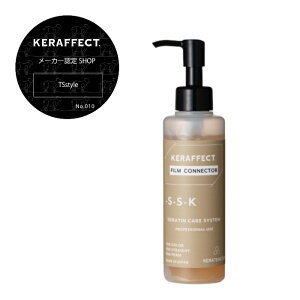 yFzPtFNg tB RlN^[ 150g P` qP`RN n RV  _[WPA  Ki  KERAFFECT FILM CONNECTOR Tꔄi P