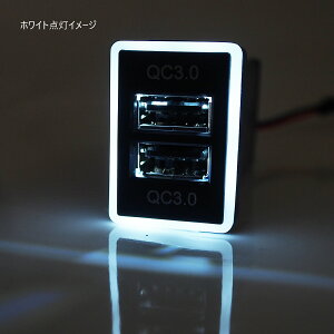 \I / \I ofBbg MA26S / MA36S / MA46S USB A^Cv X}z g db [d |[g LED   USB|[g J[`[W[ USB[d [d gѓdb LED
