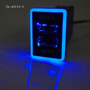 GuC S DA17W / GuC o DA17V USB A^Cv X}z g db [d |[g LED   USB|[g J[`[W[ USB[d [d gѓdb LED Gu[ GuB EVRY GuB[