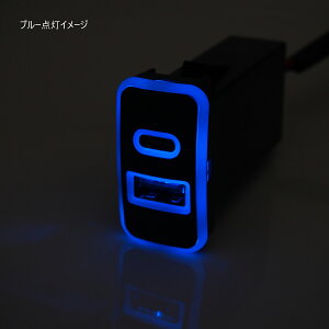 10n EBbV / WISH ZNE10G ZNE14G ANE10G ANE11W A^Cv C^Cv X}z g db [d USB |[g LED   USB|[g J[`[W[ USB[d [d gѓdb LED 10nWISH 10nEBbV 10WISH 10E