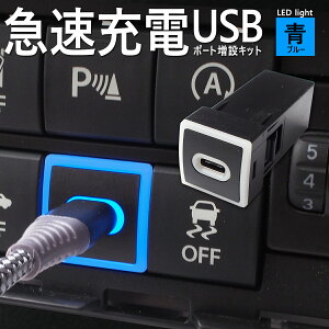J[NX ZSG10 / ZVG11 / ZVG15 USB C^Cv X}z g db [d USB |[g LED  USB|[g J[`[W[ USB[d [d gѓdb LED  Ctype
