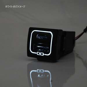 50n RAV4 MXAA52 / MXAA54 / AXAH52 / AXAH54 / AXAP54 A^Cv C^Cv X}z g db [d USB |[g LED   USB|[g J[`[W[ USB[d [d gѓdb LED