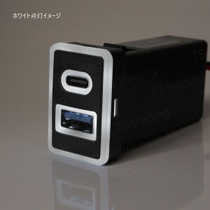 80n mA / NOAH ZRR80W / ZRR80G / ZRR85W / ZRR85G / ZWR80W / ZWR80G A^Cv C^Cv X}z g db [d USB |[g LED   USB|[g J[`[W[ USB[d [d gѓdb LED 80mA 80NOAH