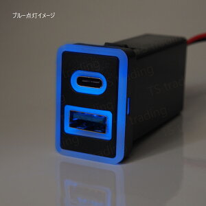 N-WGN JH1 / JH2 A^Cv C^Cv X}z g db [d USB |[g LED   USB|[g J[`[W[ USB[d [d gѓdb LED