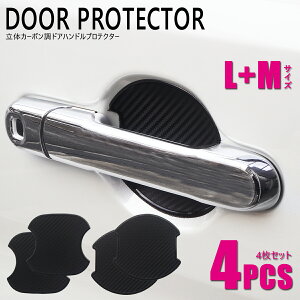 ^g / ^gJX^ LA650S LA660S hAmu veN^[ Ђh~ veNV tB ی hAnh ėp MTCY 2 LTCY 2