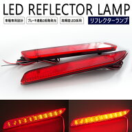 210系 クラウン アスリート / ロイヤル / ハイブリッド / マジェスタ ARS210 GRS211 GRS214 GRS210 AWS21…