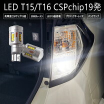 楽天市場】17 マジェスタ led テールの通販
