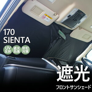 170n VG^ NSP170G / NSP172G / NHP170G / NCP175G tgp TVF[h ^b` TVF[h  O ی h~ vCoV[ VF[h 170VG^