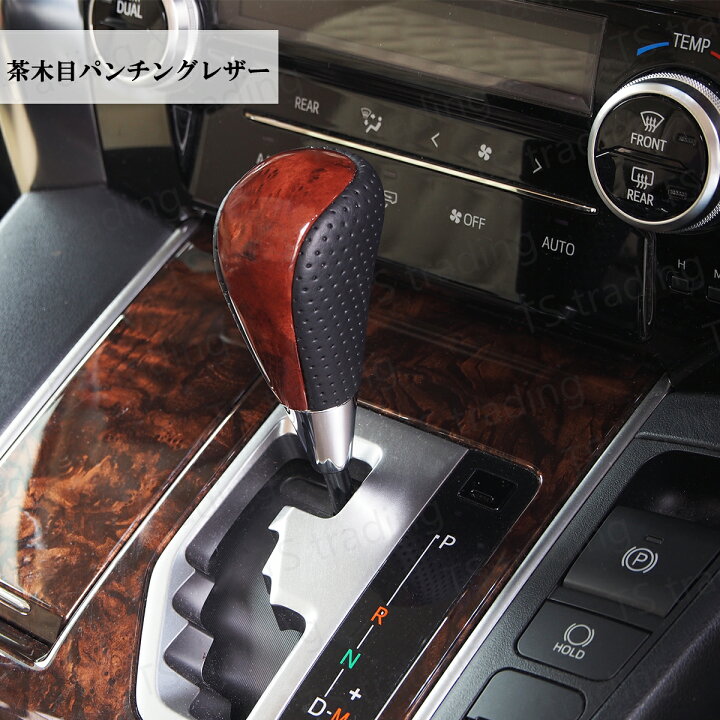 楽天市場】200系 クラウン ロイヤルサルーン アスリート GRS200 