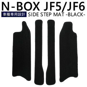 N-BOX / N-BOX JX^ JF5 JF6 TChXebv}bg Xebv}bg GgX h~