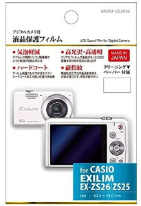 nNoʐ^Y tیtB JVI EXILIM EX-ZS26p BKDGF-CEZS26