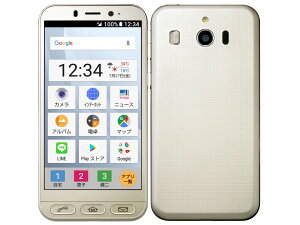 �V���v���X�}�z4 32GB �V�����p���V���o�[ 704SH SoftBank �\�t�g�o���N