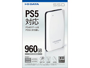 �A�C�E�I�[�E�f�[�^�@�� I-O DATA PS5�Ή� �|�[�^�u��SSD 960GB SSPV-USC960G