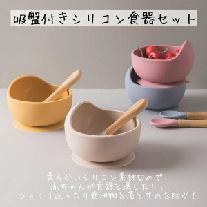 VR{E H ԂH zՕt xr[H qp ݃J[ ؐXv[Zbg ؍G