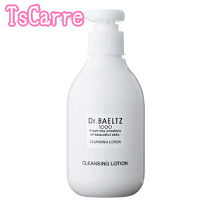 hN^[xc NWO[V 200ml NWO~N Dr.BAELTZ xc Mtg v[g ׂ  tscarre eXJ