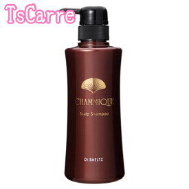 ドクターベルツ シャンミーク スカルプシャンプー 400ml CHAMMIQUE Scalp Shampoo Dr.BAELTZ ベルツ 頭皮 毛先 ケアタモギタケエキス フコイダン セラキュート Wプラセンタ バンブーチャコール 毛穴きれい ハリ コシ ツヤ ギフト プレゼント べるつ tscarre テスカレ