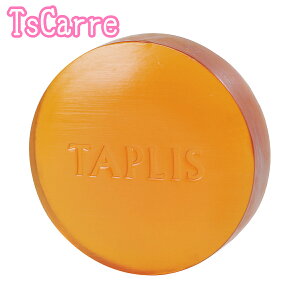 hN^[xc NEW^vX vGtBJ \[viAălbgtj80g TAPLIS Dr.BAELTZ xc Mtg v[g ׂ  tscarre eXJ