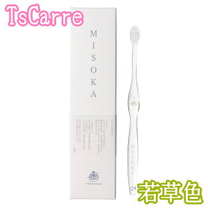 MISOKA M[ ᑐF uV El ̈i J ҎВ ~\J ݂ toothbrush { made in japan Mtg v[g \h fC[LO tscarre eXJ