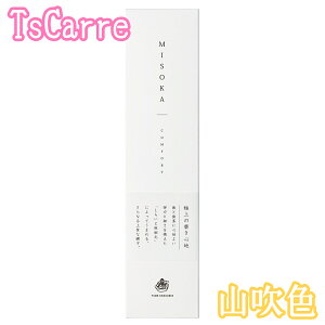 MISOKA COMFORT RF  uV El ̈i J ҎВ RtH[g ~\J ݂ toothbrush { made in japan Mtg v[g \h tscarre eXJ