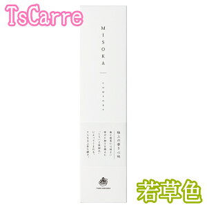 MISOKA COMFORT ᑐF  uV El ̈i J ҎВ RtH[g ~\J ݂ toothbrush { made in japan Mtg v[g \h tscarre eXJ