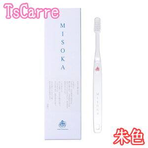 MISOKA S F@߃TCY uV ̈i El J ҎВ ~\J ݂ toothbrush { made in japan Mtg v[g \h tscarre eXJ