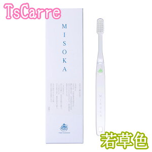 MISOKA S ᑐF ߃TCY uV ̈i El J ҎВ ~\J ݂ toothbrush {@made in japan Mtg v[g \h tscarre eXJ