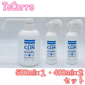 f_@hNg[N |v^Cv500ml × 1EXv[^Cv400ml × 2@Zbg@qې@_