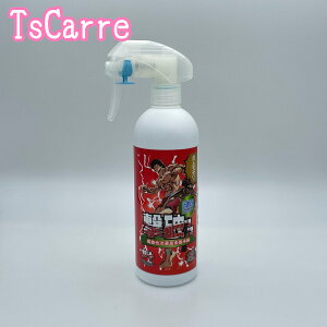 n@oL@×@hNg[N 400mL Xv[^Cviqېj_@f_@Aj@R{@ۍ