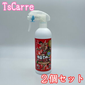 @ʌ@f_@n@oL@×@hNg[N 400mL Xv[^Cv@qې@2Zbg@_@Aj@R{@ۍ