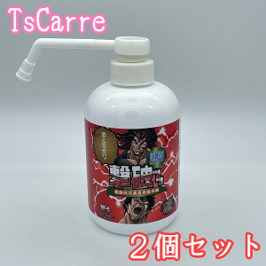 n@oL@×@hNg[N 500mL |v^Cviqېj@2Zbg@_@f_@Aj@R{@ۍ