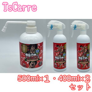 f_@n@oL@×@hNg[N |v^Cv500ml × 1EXv[^Cv400ml × 2@Zbgiqېj@_@Aj@R{@ۍ