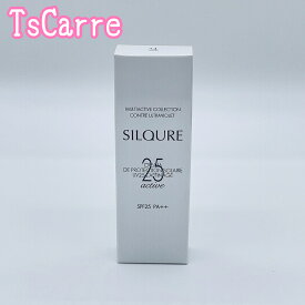 SILQURE シルキュール　クレーム プロテクション ソレール UV25 ac（日やけ止めクリーム）30g