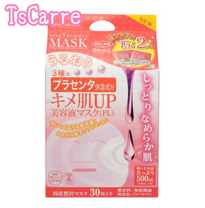 sAt@CuGbZX}XN 3̃vZ^ێz L UP et}XN PL 30 WpMY pbN tFCV YVRRbg ƂȂ߂炩 O  