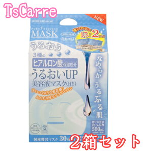 sAt@CuGbZX}XN 3̃qA_ێz 邨UPet}XNHY 30 2Zbg@ WpMY Ȃ߂炩ՂՂ锧 tFCV GbZX YVRR