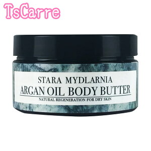 Stara Mydlarnia X^E~hjA AK{fBo^[ 100ml {dl XNn  tOX jZbNX B[K |[h N[ Sg C VAo^[ RRibc