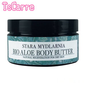 Stara Mydlarnia X^E~hA rIAG{fBo^[ 100ml BIO AROE BODYBUTTER B[K |[h {dl VAo^[ r^~E mVR mpx ~lIC sgp 