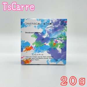 XEfBJ 20gifIhgpE_[j򕔊Oi