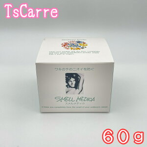 XEfBJ 60gifIhgpE_[j򕔊Oi