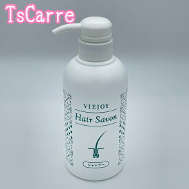 ビジョイ ヘアー サボン（洗髪料）400mL
