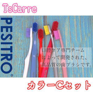 yVg PESITRO UltraClean 6580 J[C 6FZbg tooth brush uV SF24{ т̂ 炩 lpnuV oPA I[PA H QO  s  Mtg v[g 