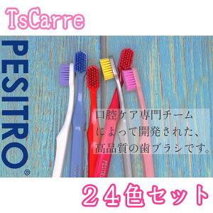 yVg PESITRO UltraClean 6580 S24FZbg tooth brush uV SF24{ т̂ 炩 lpnuV oPA I[PA H QO  s  Mtg v[g 