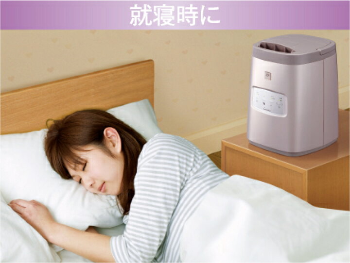 楽天市場】リフレプロ CNR-P400 コロナ 社製 新品 空気清浄機 美容健康 